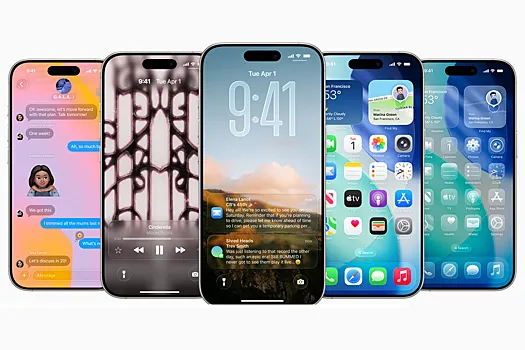 Новая iOS получила новую функцию спутниковой связи